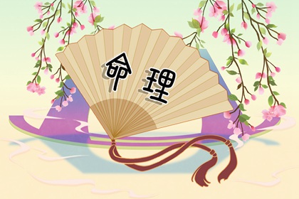 万年历日历黄历_日历2026年老黄历查询_今天日历