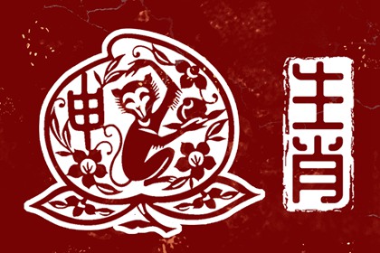 万年历阳历查询表_万年历黄道吉日吉时_2026万年历查询