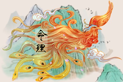 万年历老黄历查询表|万年历老黄历表查询|干支万年历