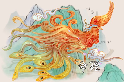 万年历黄历查询|万年历查询|黄道吉日万年历大全