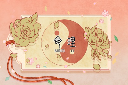 农历年老黄历_农历查询_农历