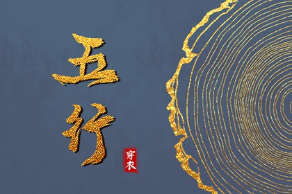 日历2026年黄道吉日|黄历万年历黄道吉日|黄道吉日查询网