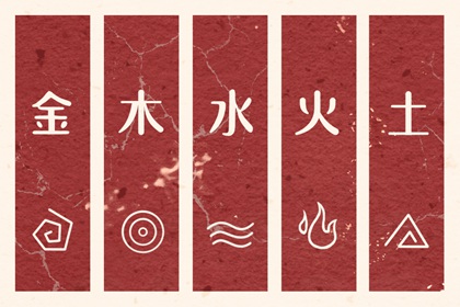 老黄历最准确版本|老黄历在线查询|黄历