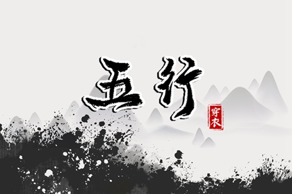 今日农历黄道吉日查询|今日农历|带农历与黄历的万年历