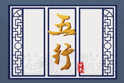农历日历年_农历黄历_农历
