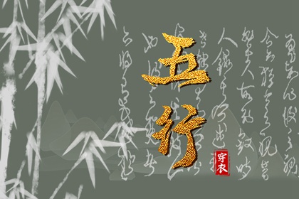 黄历年黄道吉日 黄道吉日老黄历 2026全年黄道吉日