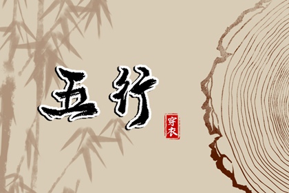 择吉老皇历_老皇历_皇历