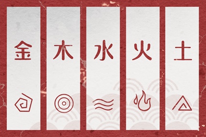 择吉日查询|择吉黄历|结婚择吉日