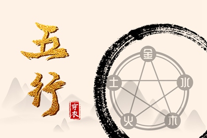 老皇历查询_老皇历_皇历查询