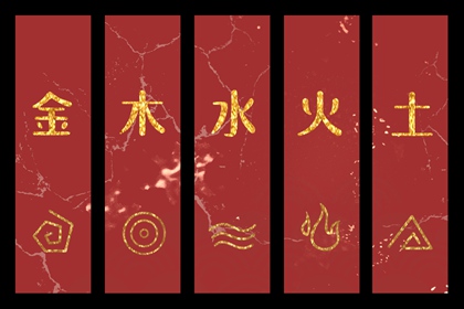 择吉皇历|皇历|汉典老皇历