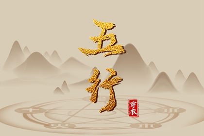 在线万年历 万年历黄历老黄历 日历万年历查询