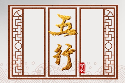择吉老黄历皇历_择吉皇历_老皇历万年历