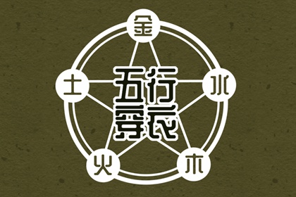 农历网 农历日历 农历年老黄历