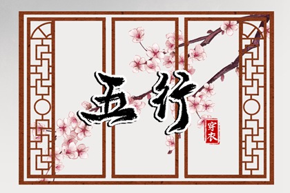 择吉老黄历皇历 择吉黄历每日宜忌 择吉黄历