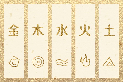 择吉日查询|择吉黄历|结婚择吉日